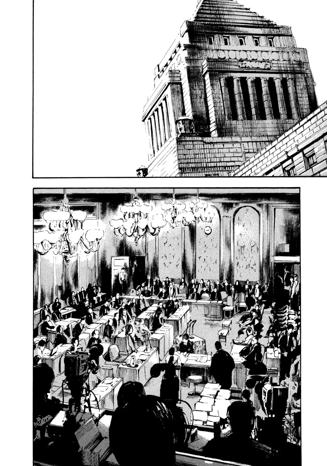 Hito Hitori Futari Chapter 8 6